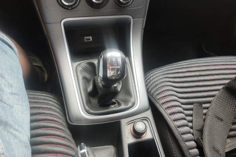 Used Citroen C4 Sega 2016 1.6L Manual Comfort Model Gear Lever