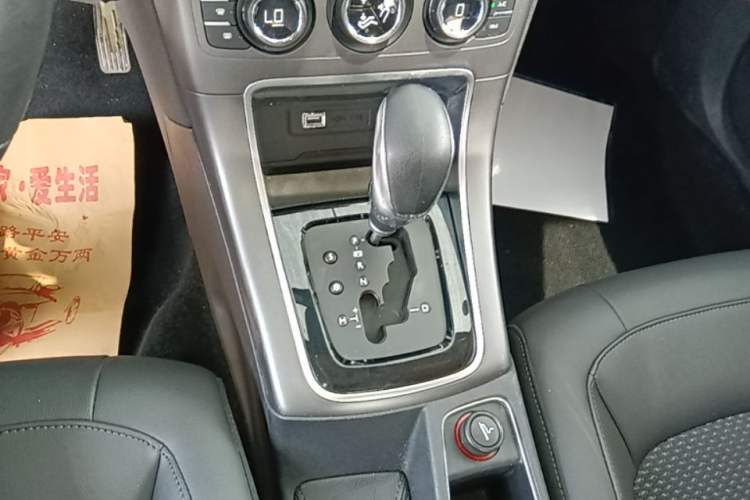 Used Citroen C4 Sega 2016 1.6L Automatic Luxury Model Gear Lever