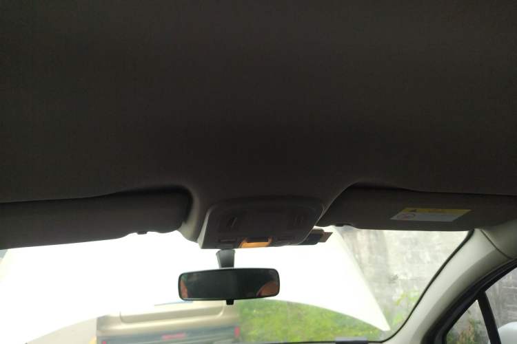 Used Citroen C4 Sega 2016 1.6L Automatic Luxury Model Headliner