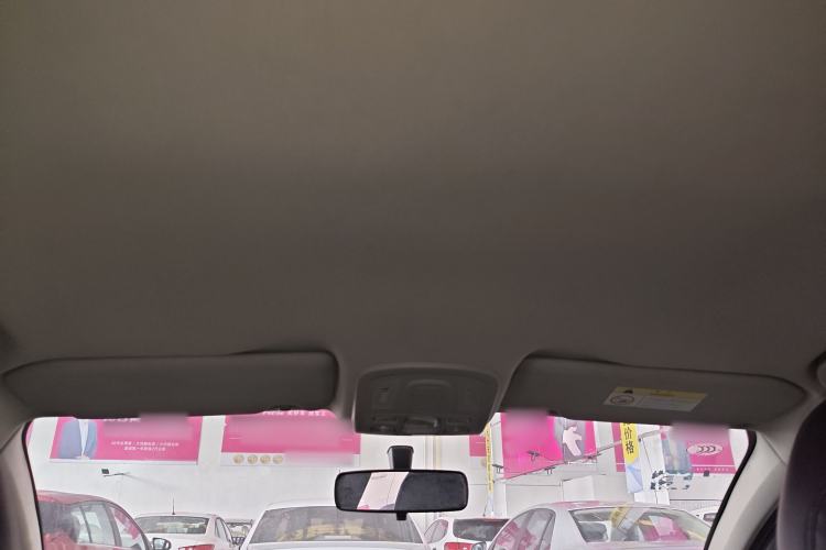 Used Citroen C4 Sega 2016 1.6L Manual Comfort Model Headliner