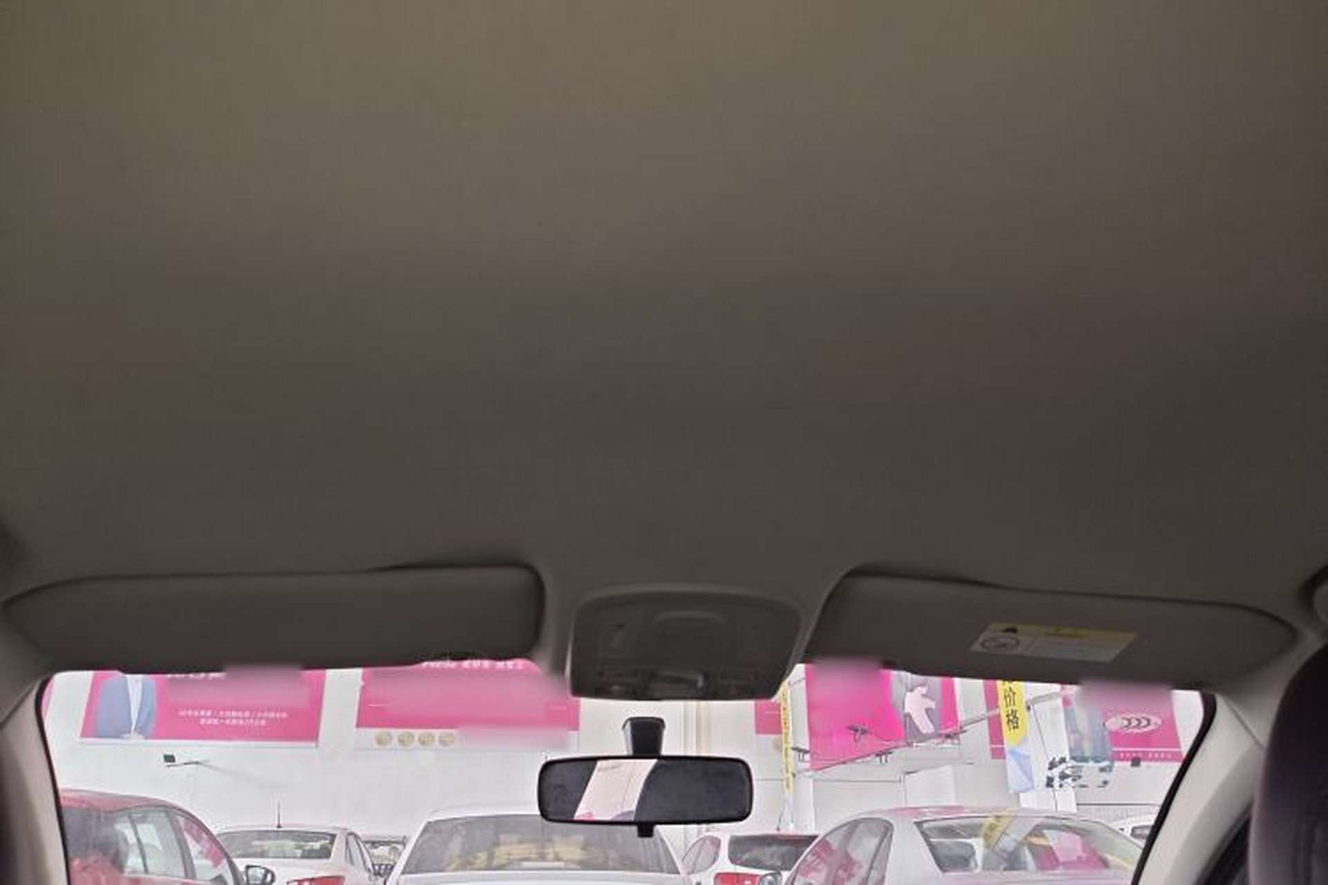 Used Citroen C4 Sega 2016 1.6L Manual Comfort Model Headliner