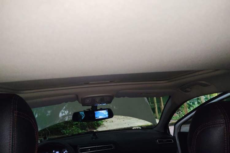 Used Citroen C4 Sega 2016 1.6L Automatic Comfort Model Headliner