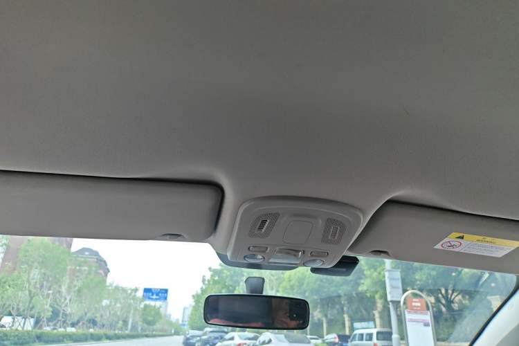 Used Citroen C4 Sega 2016 1.6L Automatic Luxury Model Headliner