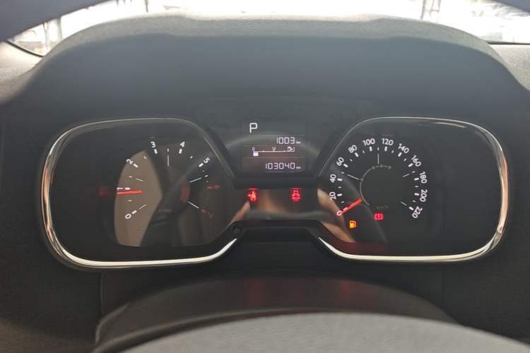 Used Citroen C4 Sega 2016 1.6L Automatic Luxury Model Instrument Cluster