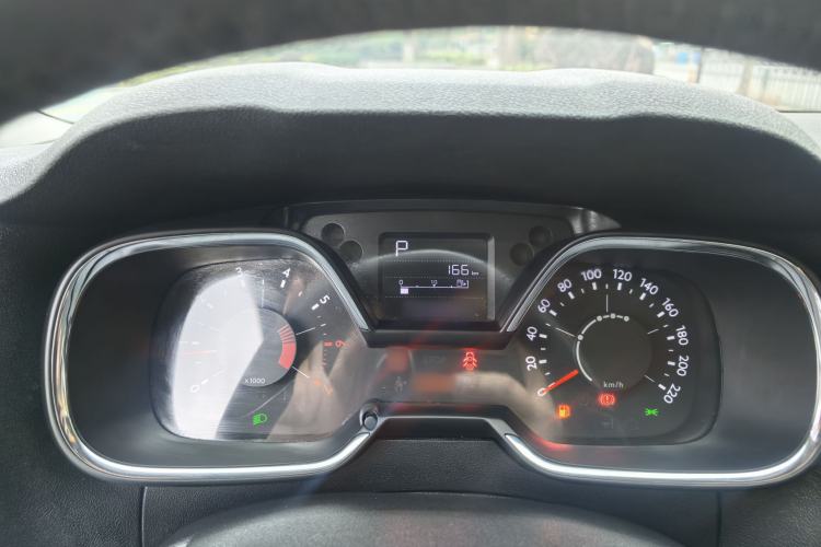 Used Citroen C4 Sega 2016 1.6L Automatic Luxury Model Instrument Cluster
