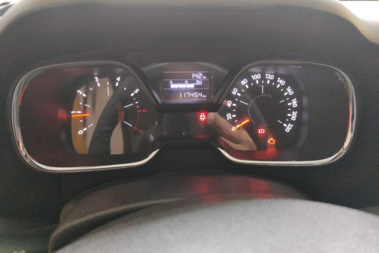 Used Citroen C4 Sega 2016 1.6L Manual Comfort Model Instrument Cluster