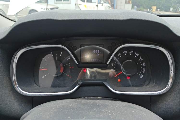 Used Citroen C4 Sega 2016 1.6L Manual Luxury Model Instrument Cluster