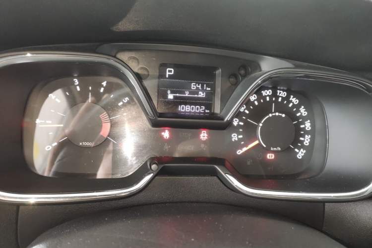 Used Citroen C4 Sega 2016 1.6L Automatic Comfort Model Instrument Cluster