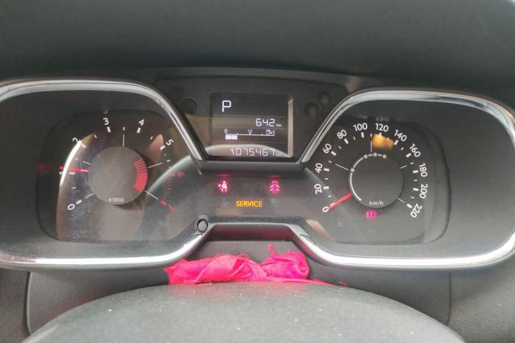 Used Citroen C4 Sega 2016 1.6L Automatic Luxury Model Instrument Cluster