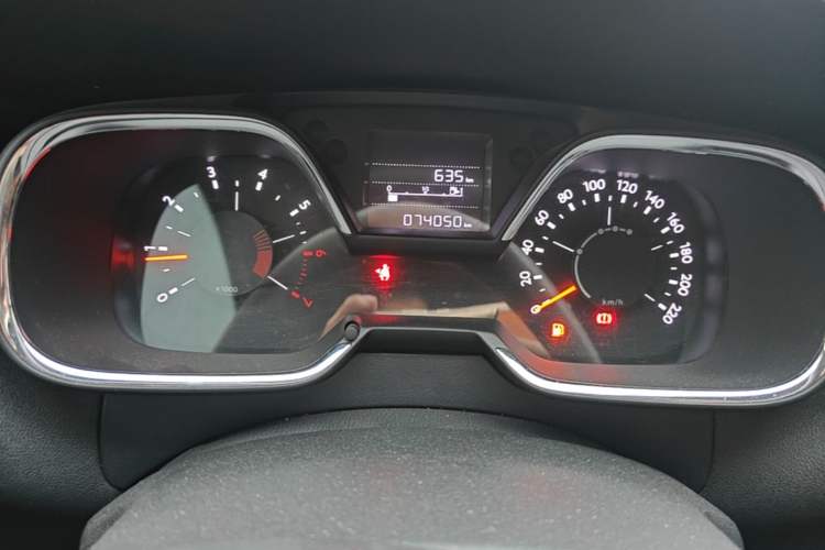 Used Citroen C4 Sega 2016 1.6L Manual Comfort Model Instrument Cluster