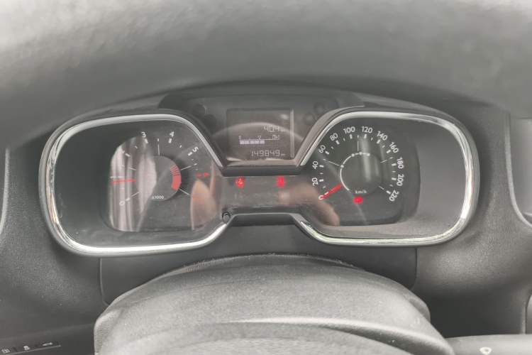 Used Citroen C4 Sega 2016 1.6L Manual Comfort Model Instrument Cluster
