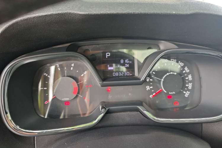 Used Citroen C4 Sega 2016 1.6L Automatic Luxury Model Instrument Cluster