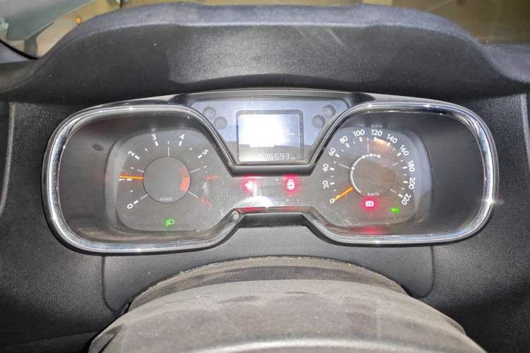 Used Citroen C4 Sega 2016 1.6L Manual Comfort Model Instrument Cluster