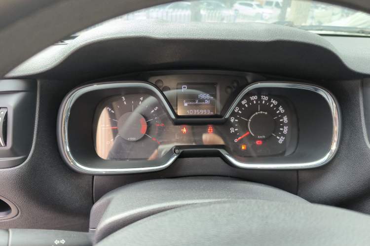 Used Citroen C4 Sega 2016 1.6L Automatic Comfort Model Instrument Cluster