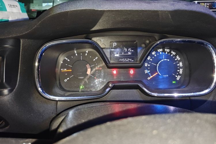 Used Citroen C4 Sega 2016 1.6L Automatic Luxury Model Instrument Cluster