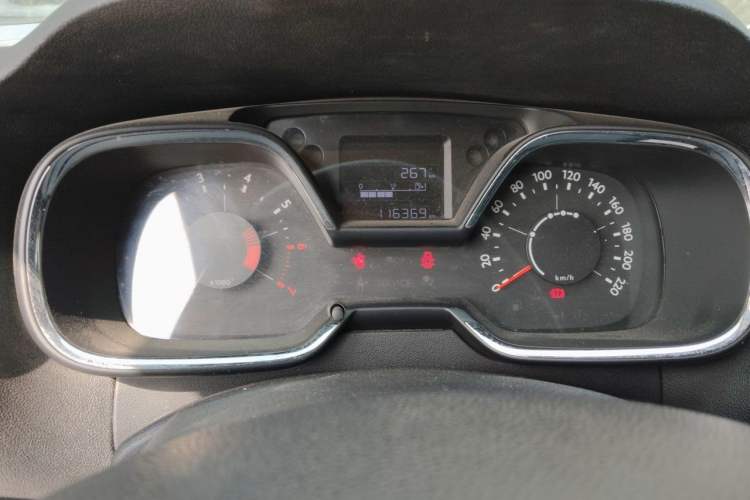 Used Citroen C4 Sega 2016 1.6L Manual Luxury Model Instrument Cluster