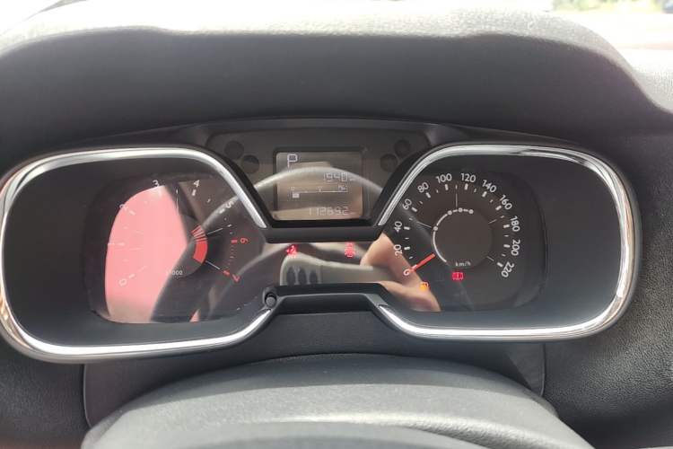 Used Citroen C4 Sega 2016 1.6L Automatic Comfort Model Instrument Cluster