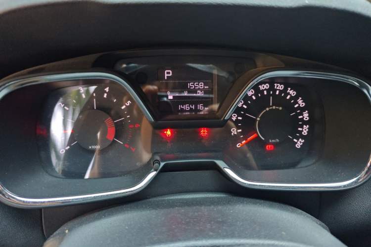 Used Citroen C4 Sega 2016 Joyful Edition 1.6L Automatic Comfort Model Instrument Cluster