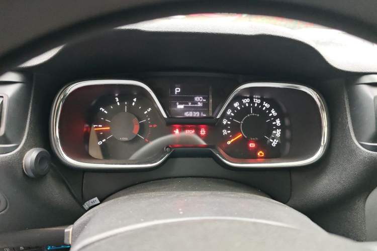 Used Citroen C4 Sega 2016 1.6L Automatic Comfort Model Instrument Cluster