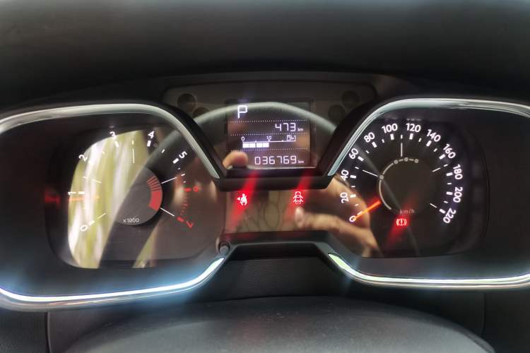 Used Citroen C4 Sega 2016 1.6L Automatic Comfort Model Instrument Cluster