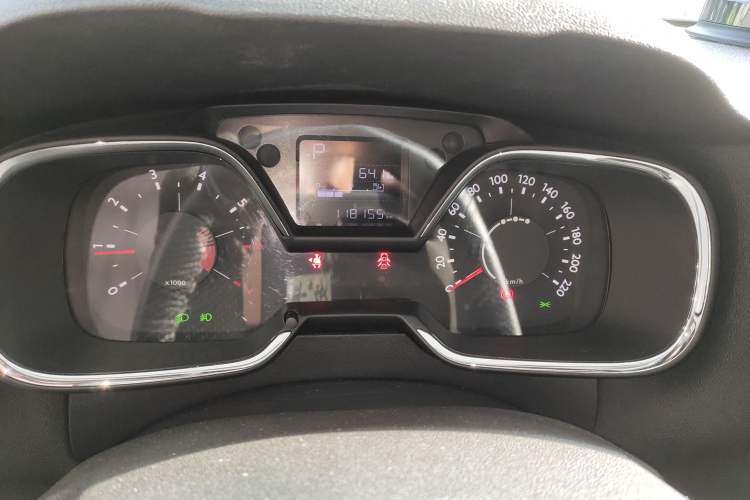 Used Citroen C4 Sega 2016 1.6L Automatic Comfort Model Instrument Cluster