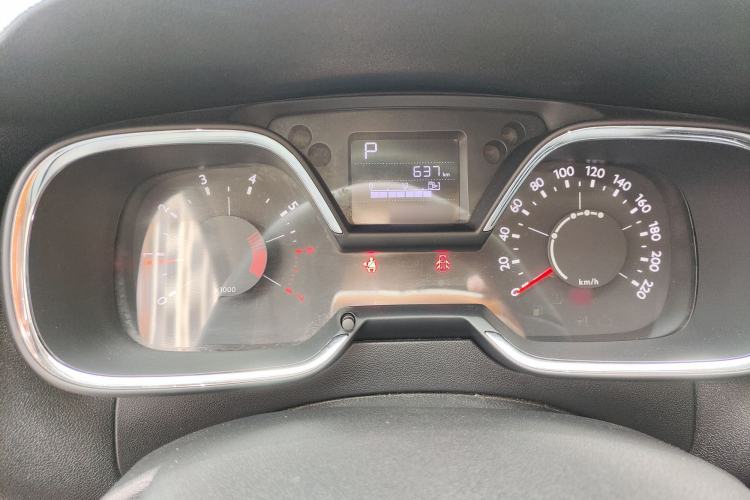 Used Citroen C4 Sega 2016 1.6L Automatic Luxury Model Instrument Cluster