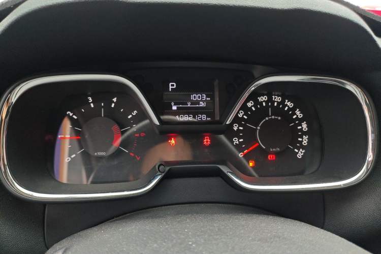 Used Citroen C4 Sega 2016 1.6L Automatic Luxury Model Instrument Cluster