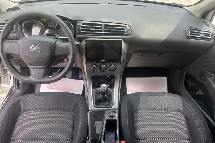 Used Citroen C4 Sega 2016 1.6L Manual Comfort Model Interior 3