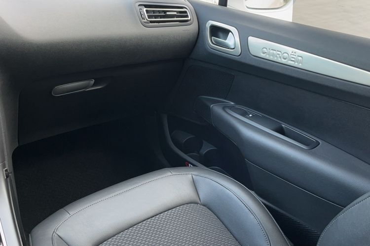 Used Citroen C4 Sega 2016 1.6L Automatic Luxury Model Interior 4