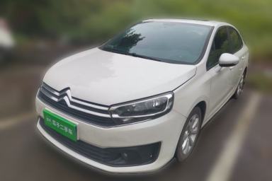 Used Citroen C4 Sega 2016 1.6L Manual Comfort Model