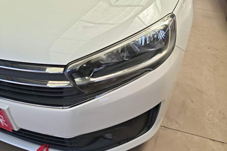Used Citroen C4 Sega 2016 1.6L Manual Comfort Model Left Front Headlight