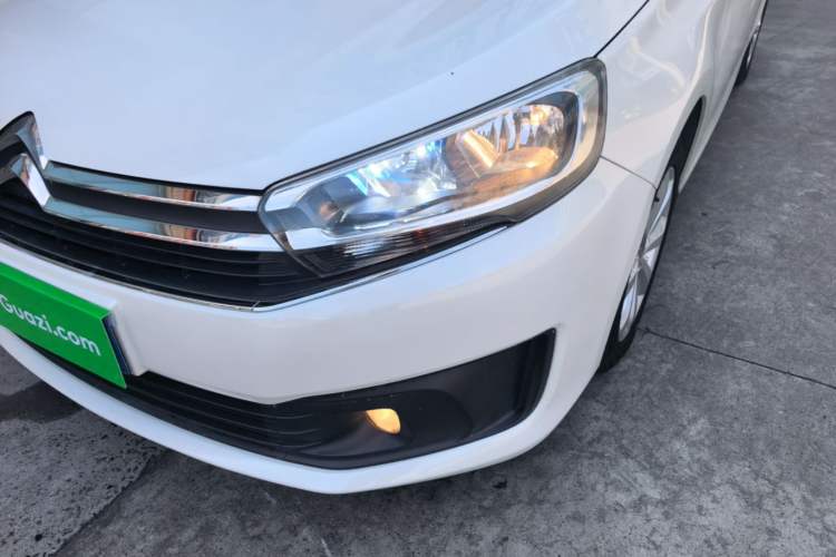Used Citroen C4 Sega 2016 1.6L Manual Comfort Model Left Front Headlight
