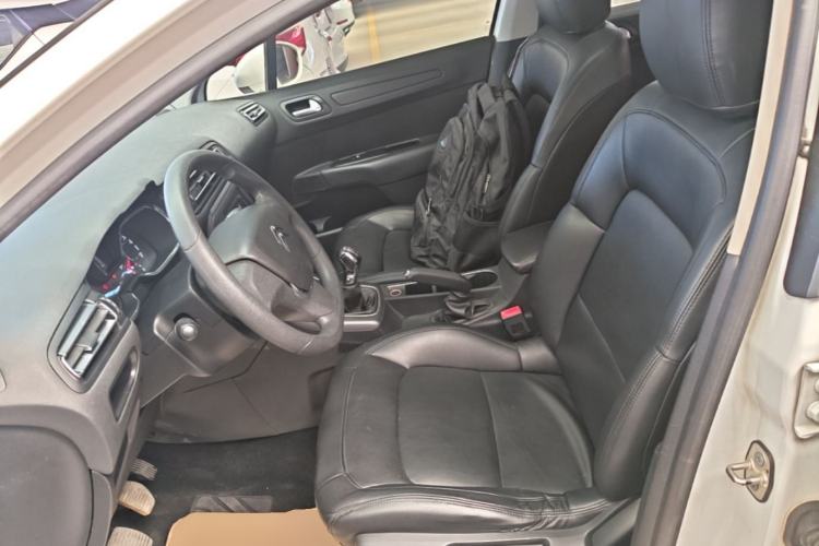 Used Citroen C4 Sega 2016 1.6L Manual Comfort Model Left Front Seat