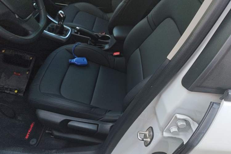 Used Citroen C4 Sega 2016 1.6L Manual Comfort Model Left Front Seat