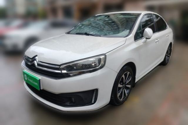 Used Citroen C4 Sega 2016 1.6L Manual Luxury Model