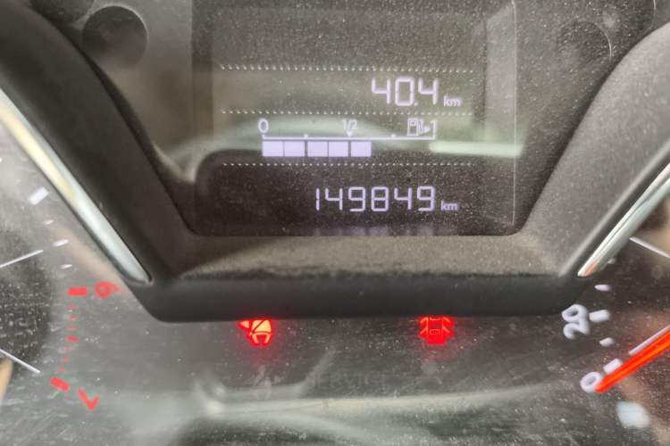 Used Citroen C4 Sega 2016 1.6L Manual Comfort Model Odometer Close Up