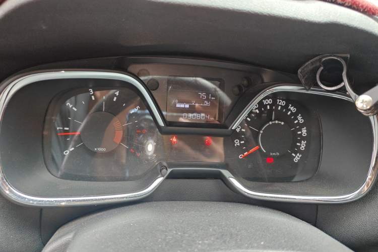 Used Citroen C4 Sega 2016 1.6L Manual Luxury Model Odometer Close Up