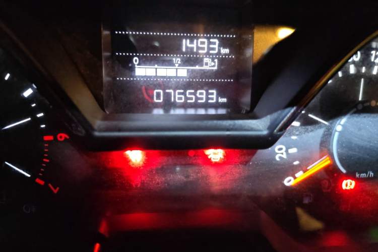 Used Citroen C4 Sega 2016 1.6L Manual Comfort Model Odometer Close Up
