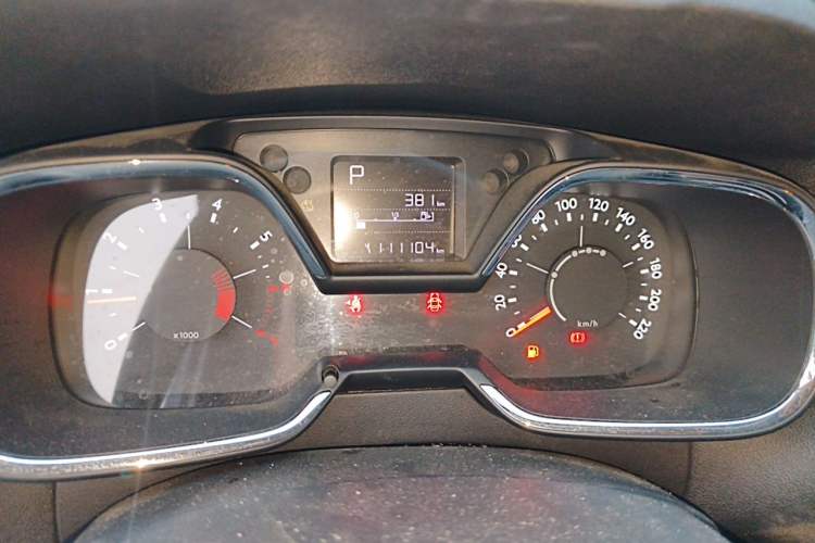 Used Citroen C4 Sega 2016 1.6L Automatic Comfort Model Odometer Close Up
