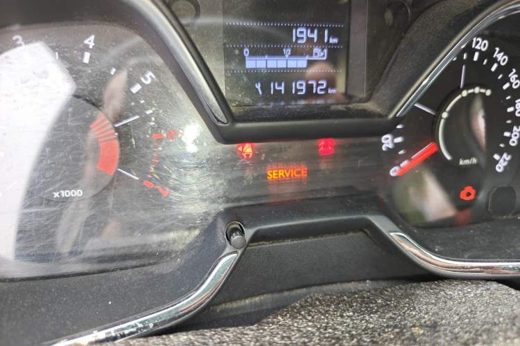 Used Citroen C4 Sega 2016 1.6L Manual Comfort Model Odometer Close Up