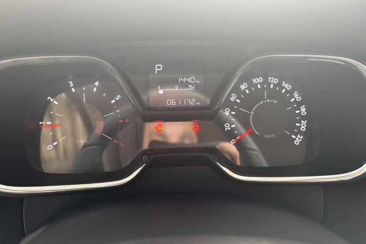 Used Citroen C4 Sega 2016 1.2THP Automatic Luxury Model Odometer Close Up