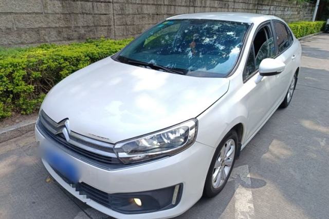 Ojetý Citroen C4 Sega 2016 1.6L Automatic Comfort Model