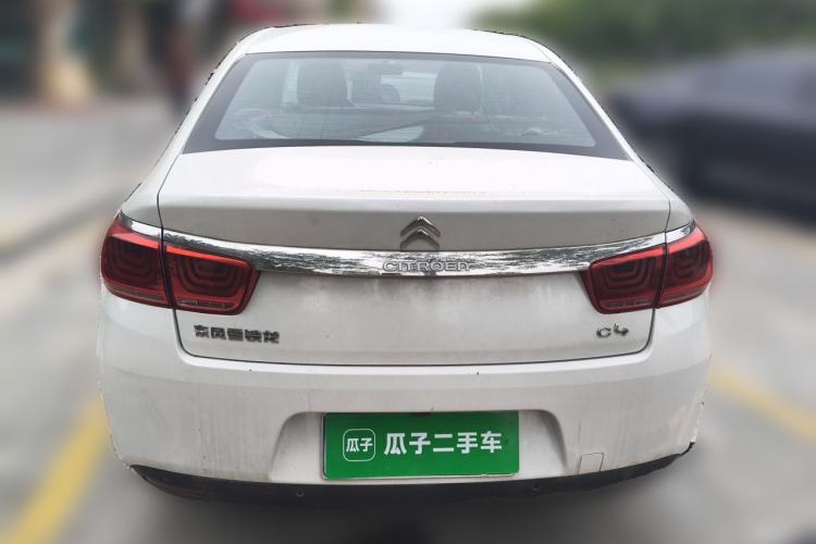 Used Citroen C4 Sega 2016 1.6L Automatic Luxury Model Rear