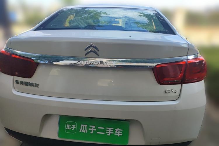 Used Citroen C4 Sega 2016 1.6L Manual Comfort Model Rear