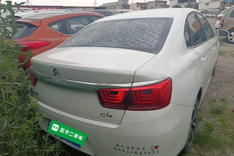 Used Citroen C4 Sega 2016 1.2THP Automatic Luxury Model Rear