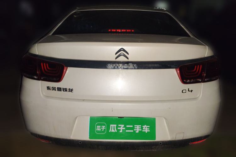 Used Citroen C4 Sega 2016 1.6L Automatic Luxury Model Rear