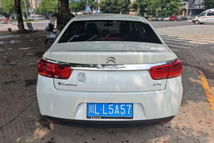 Used Citroen C4 Sega 2016 1.6L Automatic Luxury Model Rear