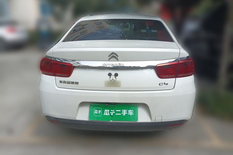 Used Citroen C4 Sega 2016 1.6L Automatic Luxury Model Rear