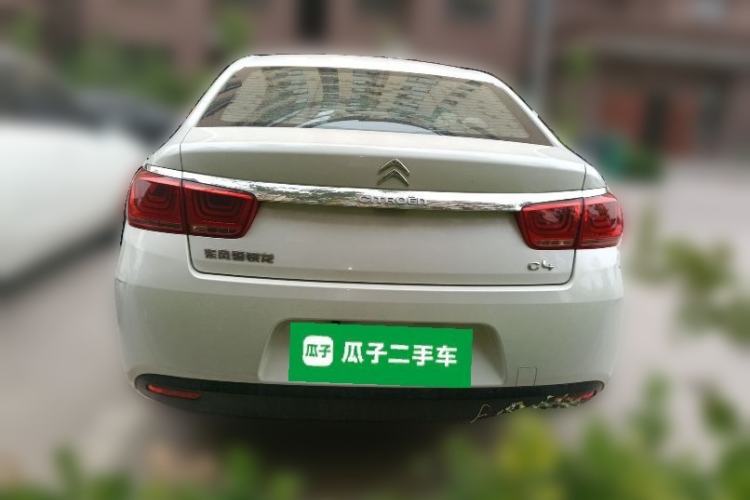 Used Citroen C4 Sega 2016 1.6L Manual Comfort Model Rear