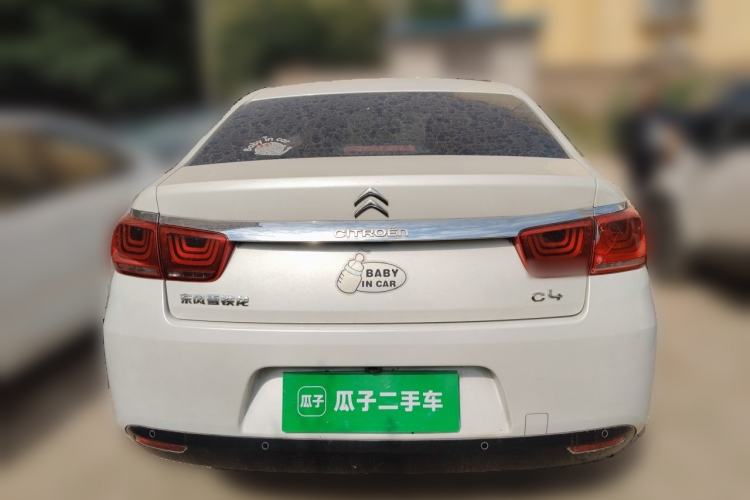 Used Citroen C4 Sega 2016 1.6L Manual Luxury Model Rear